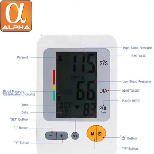 103H Electronic Blood Pressure Monitor Digital Upper Arm Sphygmomanometer - Image 5