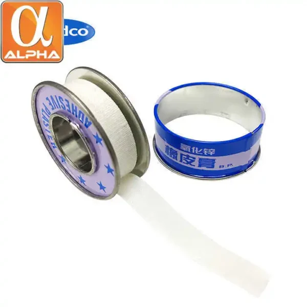 Hot Sale Medical White Color Zinc Oxide Adhesive Plaster Adhesive Tape With Metal Can Packing - Image 2
