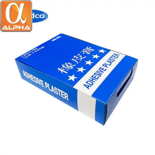Hot Sale Medical White Color Zinc Oxide Adhesive Plaster Adhesive Tape With Metal Can Packing - Image 6