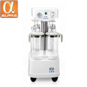 MK-YX980D Medical Emergency Portable Suction Machine Vacuum Electric Suction Apparatus for Surgery