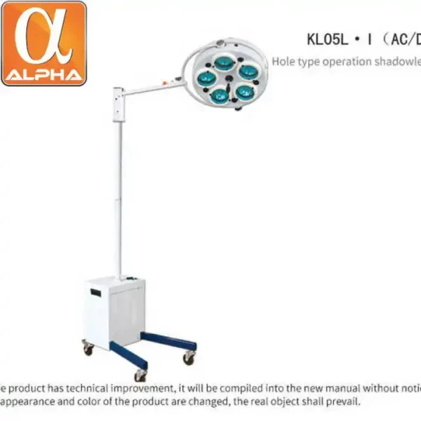Alpha Cold Hole Light Shadowless Operation Lamp Medical Device Mobile Operating System - Image 4