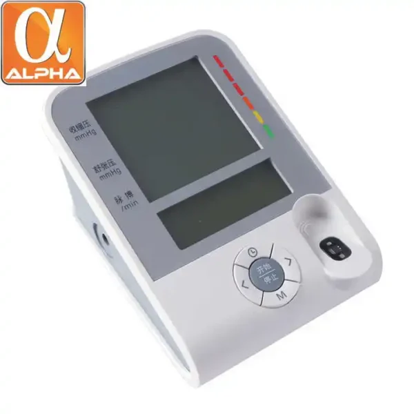 Medical New Arrival New Technology Approval Atrial Fibrillation Function Blood Pressure Monitor - Image 4