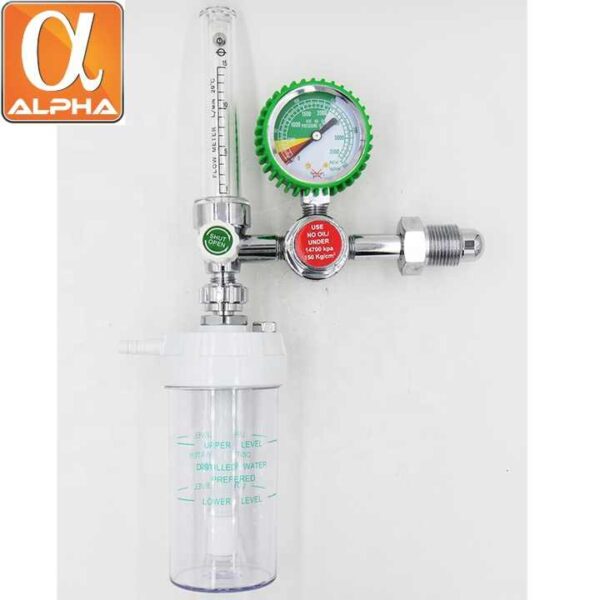 Medical Oxygen Inhaler with Humidifier Bottle Oxygen Regulator Inhalator - Image 6