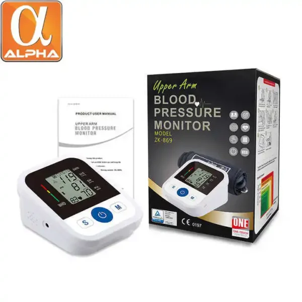 Medical Sphygmomanometer Bp Monitor Arm Type Tensiometer Digital Blood Pressure Monitor - Image 6
