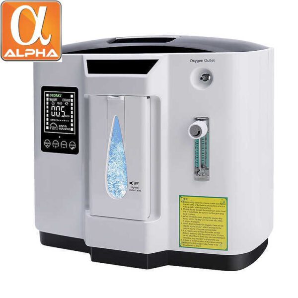 Mini Portable Medical Adjustable Oxygen Concentrator for Home Use - Image 4