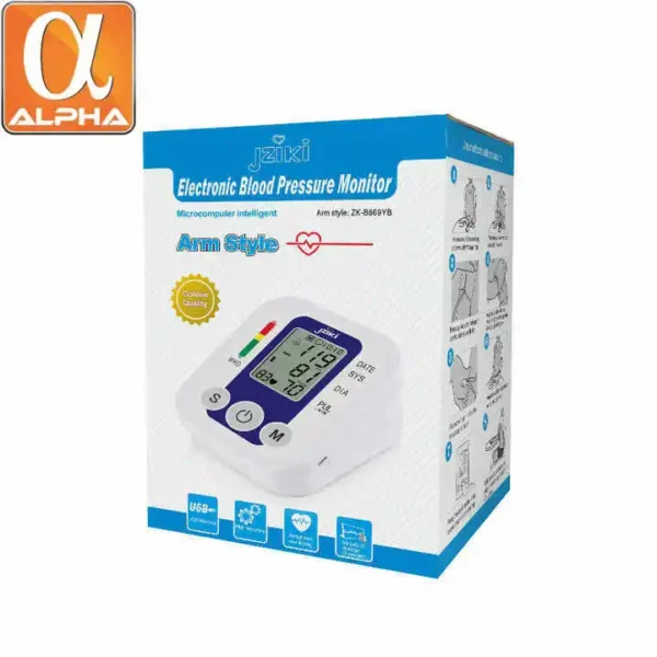 OEM Cooperate Factory Product Voice Function Hotsale Digital Blood Pressure Machine - Image 2