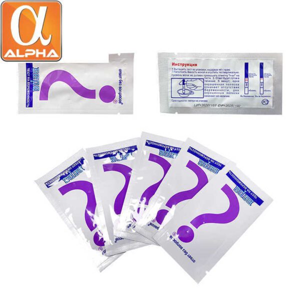 One Step Rapid Test HCG Pregnancy Test With Strip at Home Pregnancy Test - Image 2