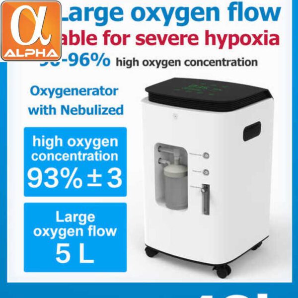 Portable 5L Medical Oxygen Concentrator Generator - Image 2