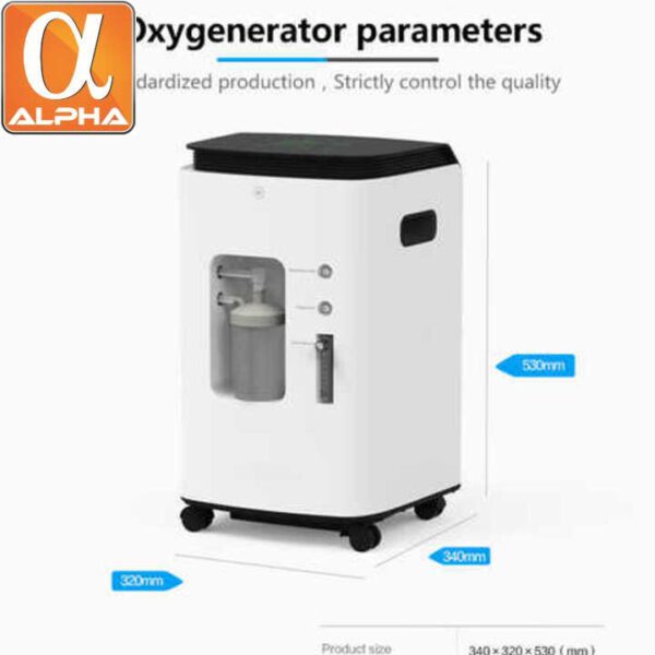 Portable 5L Medical Oxygen Concentrator Generator - Image 6