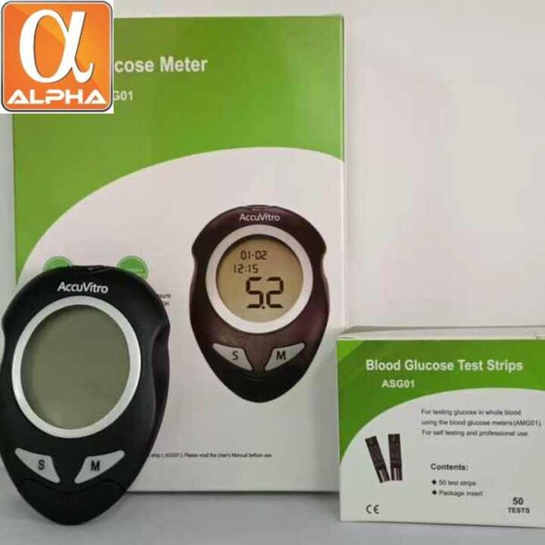 Portable Hospital and Home Use Blood Glucose Monitor Medical Handheld Blood Glucose Meter - Image 3
