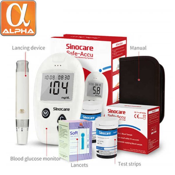 Sino Care Quick Test High Accurate Glucose Meter With 100 Test Stirps - Image 2
