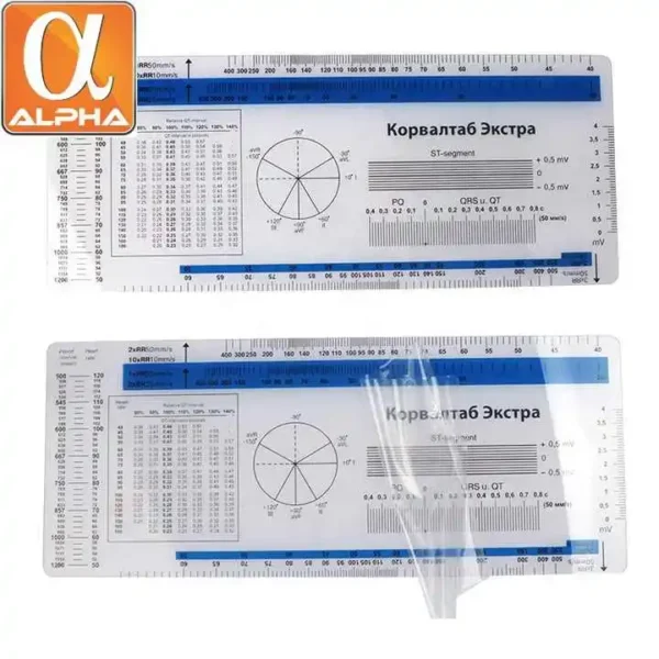 ALP Medical  High Quality Medical Hospital Use Plastic ECG Goniometer Ruler - Image 2