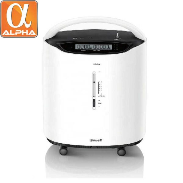 Yuwell 8F-5AW Portable 5L 10L Oxygen Concentrator - Image 2