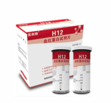 Hemoglobin Test Strips