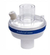 Breathing System Filter